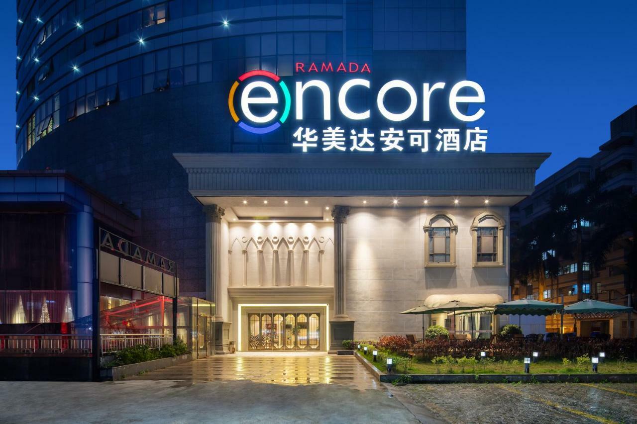 Ramada Encore Wyndham Nanning City Center Qingxiu Εξωτερικό φωτογραφία
