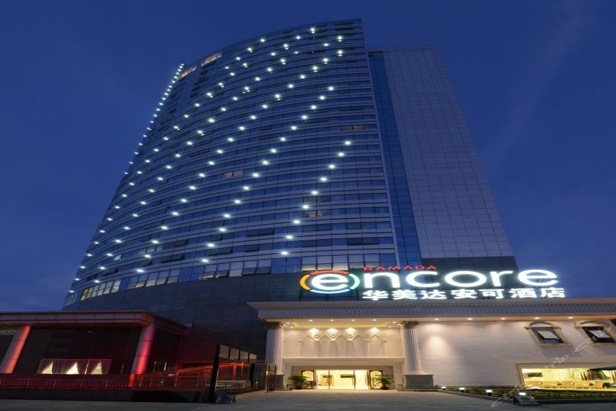 Ramada Encore Wyndham Nanning City Center Qingxiu Εξωτερικό φωτογραφία